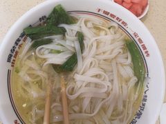 -十八梯邓凳面(狮子坪店)