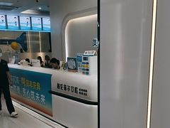 -深圳富茂格伦菲尔口腔门诊部(龙华清湖总院)