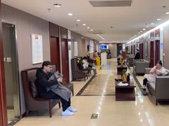 -爱康国宾体检中心(五角场万达广场分院)