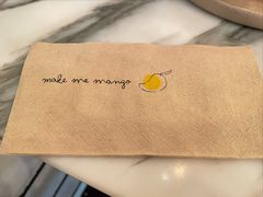 -Make Me Mango Tha Tian