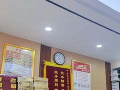 -郑远元专业修脚房(天通苑店)