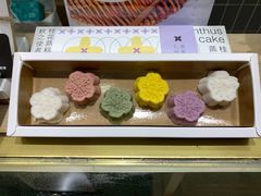 -阮大兴糕团(杭州西湖银泰百货店)