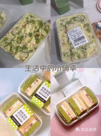 这一大盒，简直不要太幸福了吧՞՞  嘴角不小心流下了