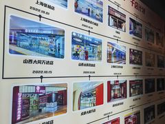 -道顺射箭·团建·骑射(张杨路店)