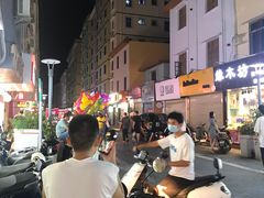 -DOU.MSTR雙·馬斯特
