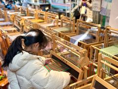 -手工艺活态馆