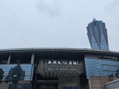 -浙江省科技馆