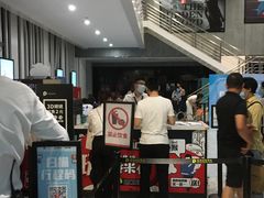 -保利国际影城(百花谷店)