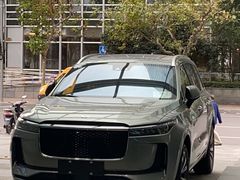 -新航道雅思托福·留学·考研培训(人民广场校区)