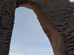 -阿图什天门景区