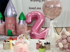 -DOPAMINE多巴胺·甜品面包·生日蛋糕(国贸店)