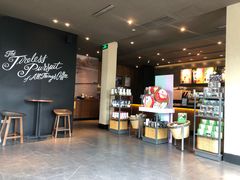 -星巴克(杭州塘栖古镇店)