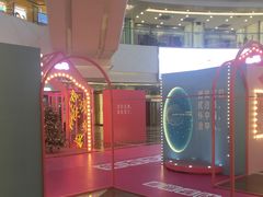 -保利MALL(天鹅湖店)