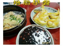 -味一早餐(新芝路店)