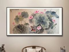-宸宸画框裱画配框工厂店(莘庄店)
