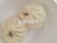 -凤起龙游老面包子(凯德晶品店)