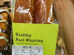 -金鹰超市(国际购物中心新街口店)