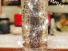 -皇城恒隆广场