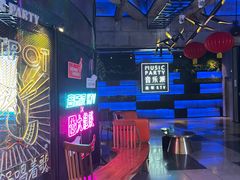-音乐派KTV(银泰城店)