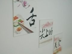 -苏城小院·园林精致苏州菜(斜塘老街店)