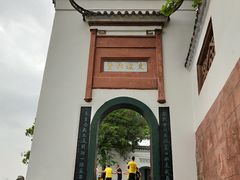 -东坡赤壁风景名胜区