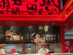 -廖川菜(八佰伴店)