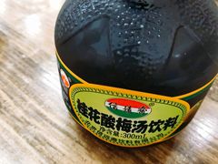 桂花酸梅汤-无招牌