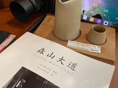 -彳亍咖啡·这里(水湾路店)