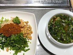 -海底捞火锅(关山保利店)