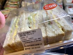 胚芽嫩鸡三明治-85度C(福州马尾君竹2店)