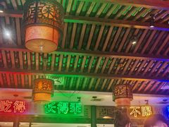 -来涮蜀鲜货火锅串串香(菜市口店)