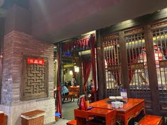 -袁老四重庆老火锅(桐梓坡店)