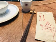-香园茶社·金陵小灶(老门东店)