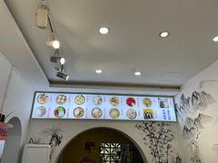-袁家豆腐