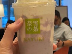 -奈雪的茶(大连新玛特店)