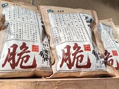 -七鲜超市(瑞虹天地太阳宫店)