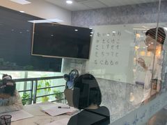 -帝京日语(春熙路旗舰校区)