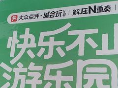 -铁像寺水街