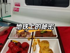 -正阳门饭庄·烤鸭·北京菜(万丰路七里庄店)