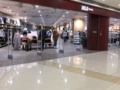 -MUJI无印良品(万象城店)
