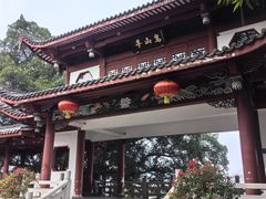 -乌山风景区