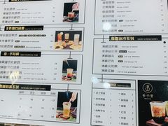 -舍予茶(桂林路店)
