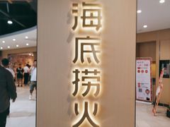 -梦之城购物中心