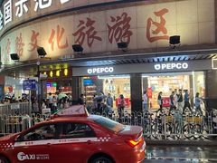-五月花商业广场(中山五路店)
