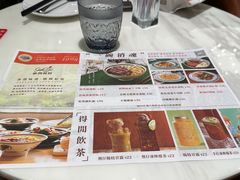 -新世界餐厅(万达店)