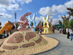 -季高兔窝窝亲子园(上海薰衣草公园店)