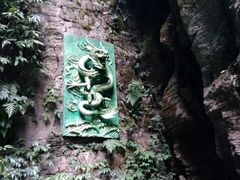 -阿依河景区