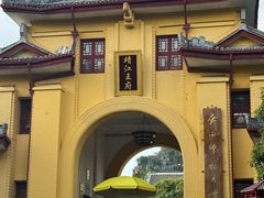 -桂林独秀峰王城景区