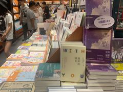 -西西弗书店(城西银泰城店)