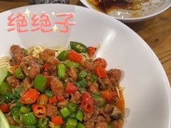 -赵崽儿川式面品(金桥国际店)